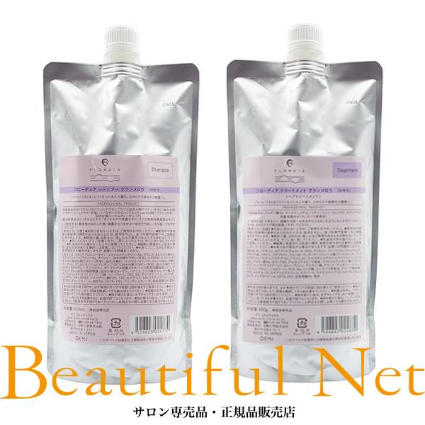 デミ コスメティクス フローディア シャンプー グランメロウ