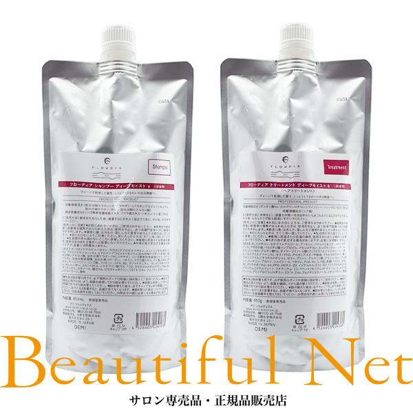 デミ コスメティクス フローディア シャンプー ディープモイスト 450ml  