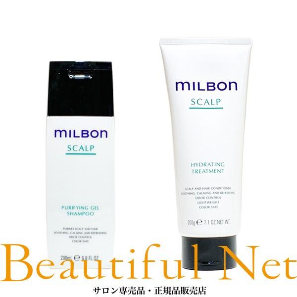 MILBON グローバル ミルボン ピュリファイングジェル シャンプー MILBON グローバル ミルボン ピュリファイングジェル シャンプー