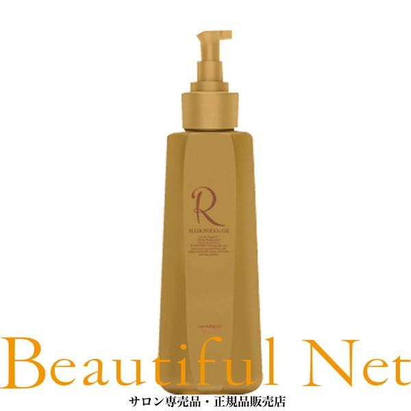 ハホニコ リタ オイル Cs 100ml Hahonico Rita 洗い流さない アウトバス ヘアトリートメント Hhnc 03 ビューティフルネット 通販 Yahoo ショッピング