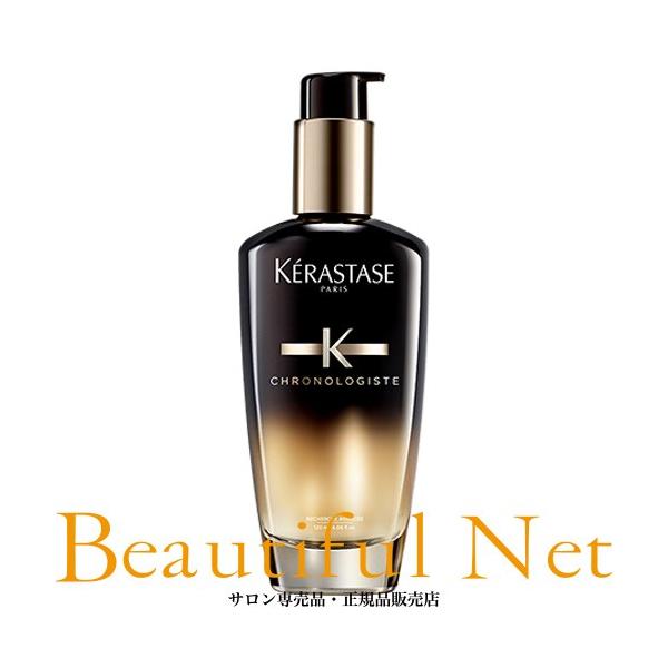 ケラスターゼ CH ユイル クロノロジスト 120ml【KERASTASE
