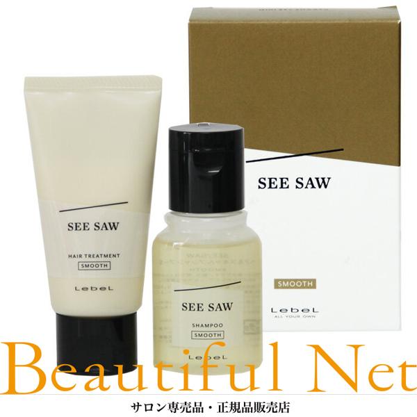 LebeL（ルベル） シーソー シャンプー スムース 50ml トリートメント