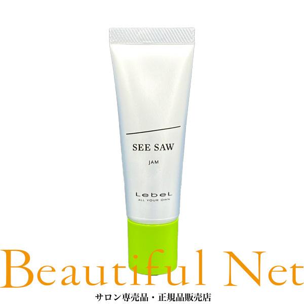 10個セット】SEE/SAW ヘアメイクジャム25gヘアスタイリング ルベル