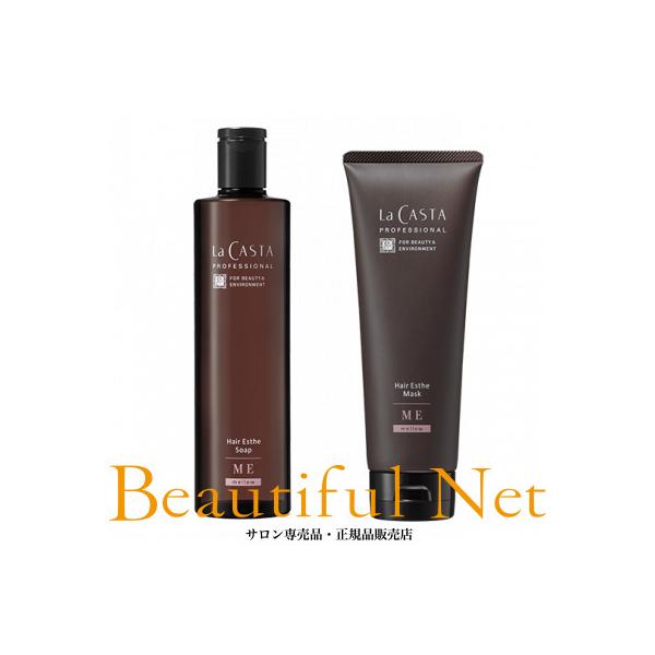 La CASTA ラ・カスタ プロ ヘアエステ ソープME 300ml マスクME
