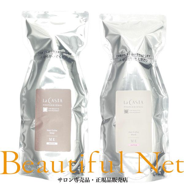 ラ・カスタME（メロー）ソープ、マスクリフィル ラ・カスタME（メロー）ソープ、マスクリフィル - メルカリ