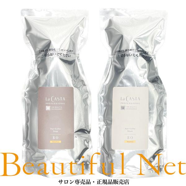 La CASTA ラ・カスタ プロ ヘアエステ ソープBO 600ml マスクBO