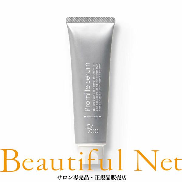 MUCOTA ムコタ プロミル セラム 100g [MUCOTA Promille serum