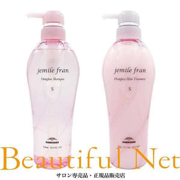 MILBON（ミルボン） ジェミールフラン ヒートグロス S シャンプー500ml