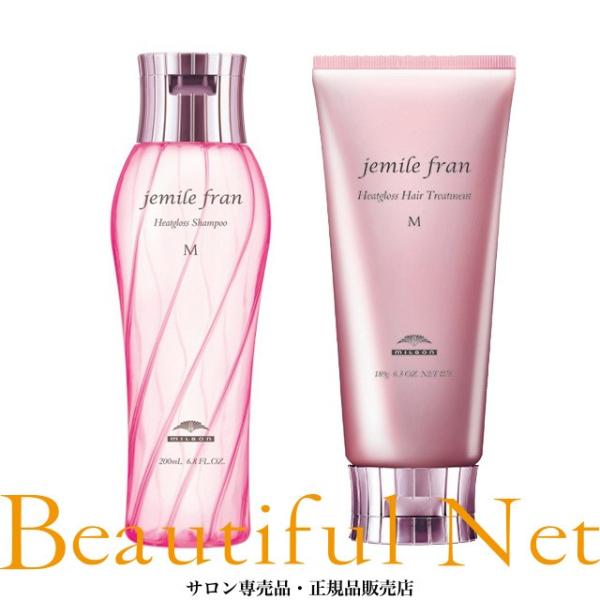 MILBON（ミルボン） ジェミールフラン ヒートグロス M シャンプー200ml