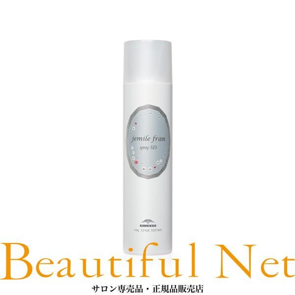 ヘアスプレー　jemile fran 、airy… MILBON（ミルボン） ジェミールフラン スプレーSD 150g【jemile fran