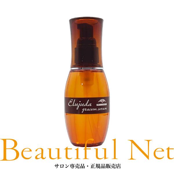 ミルボン Elujuda グレイスオンセラム 120ml 4本セット Elujuda