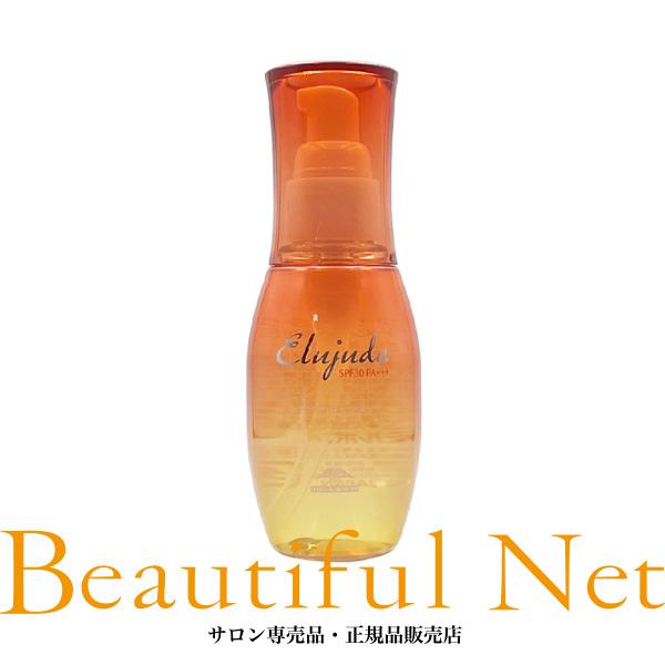 ミルボン エルジューダ サ ンプロテクト セラム 120ml MILBON ミルボン エルジューダ サンプロテクト セラム 120ml【Elujuda