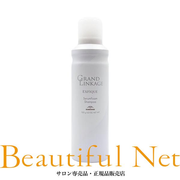 beautifulnet_milb-122