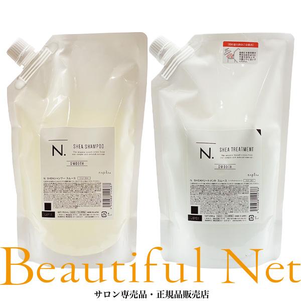 N. SHEA スムース　シャンプー750ml & トリートメント 650g N. SHEA スムース シャンプー750ml & トリートメント 650g N
