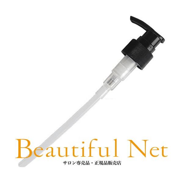 N.カラーシャンプー320ml専用ポンプです。中蓋を取ってポンプを装着してください。※N.カラートリートメント300gにはご使用できません。
