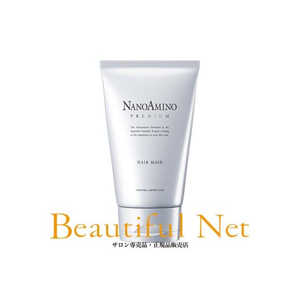 beautifulnet_nwj-024