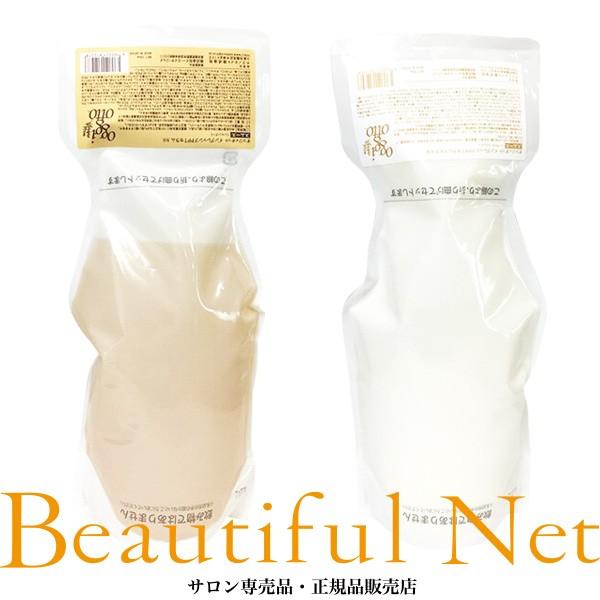 オッジィオット スムース インプレッシブPPTセラム SS シャンプー