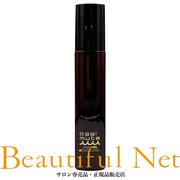 オッジィムータ グランドミスト 150ml【oggi otto oggi muta