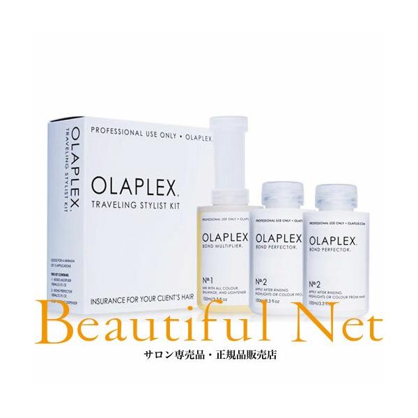 2本セットOlaplex Bond Multiplier No.1 525ml オラプレックス スタイリストキット No.1 ボンドマルチプライヤー