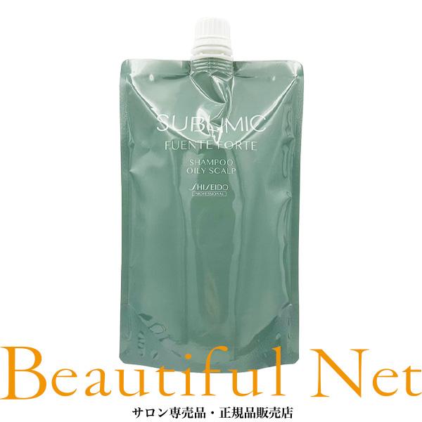 サブリミック　フェンテフォルテ　商品入れ替えの為 SHISEIDO（資生堂） サブリミック フェンテフォルテ シャンプー OS