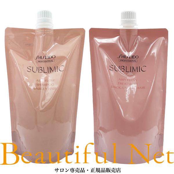 限定製作】 資生堂 サブリミック エアリーフロー シャンプー 450ml トリートメント U 450g 詰替用セットくせ まとまらない髪用 AIRY FLOW 詰め替え用 レフィル UNRULY HAIR トリートメントa 資生堂 サブリミック エアリーフロー シャンプー 250ml トリートメント U 250g セットくせ・まとまらない髪用 AIRY FLOW UNRULY HAIR シャンプーa トリートメントa