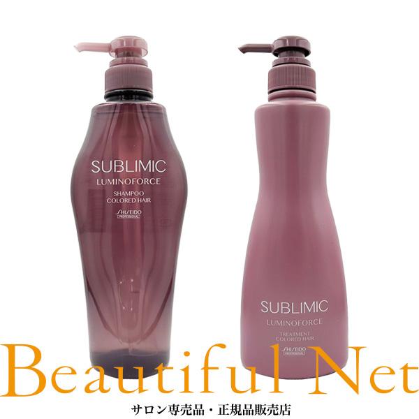 資生堂サブリミック ルミノフォース シャンプー500mLトリートメント 500g SHISEIDO（資生堂） サブリミック ルミノフォース シャンプー 500ml
