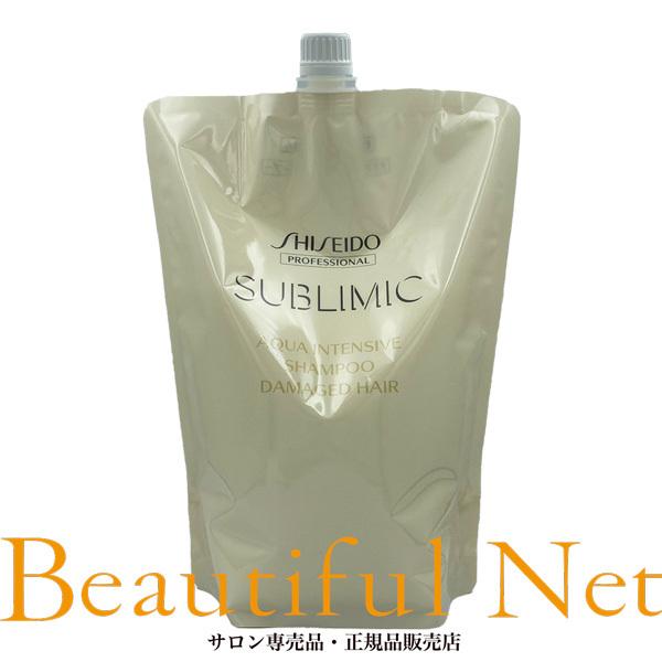 資生堂 サブリミック アクアインテンシブ シャンプー 1800ml 詰替用【SHISEIDO】詰め替え用 レフィル ダメージケア AQUA INTENSIVE :ssd-94:ビューティフルネット - 通販 - Yahoo!ショッピング 資生堂 サブリミック アクアインテンシブ シャンプー 1800ml 詰替用【SHISEIDO】詰め替え用 レフィル ダメージケア AQUA INTENSIVE :ssd-94:ビューティフルネット - 通販 - Yahoo!ショッピング