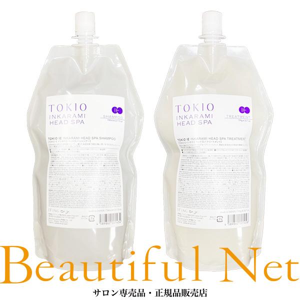 TOKIO INKARAMI HEAD SPA シャンプーとトリートメントセット トキオ IE インカラミ ヘッド スパ シャンプー 700ml トリートメント