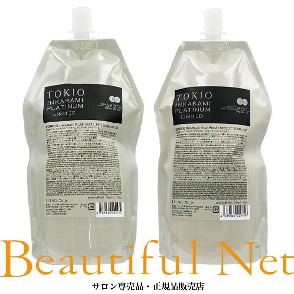 トキオ IE インカラミ プラチナム リミテッド シャンプー 700ml