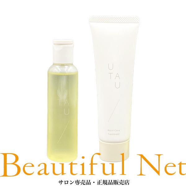デミ ウタウ エクストラ シャンプー 48ml モイストケア トリートメント 50g トライアルセット Demi Utau ヘアケア ミニセット しっとり Utu 31 ビューティフルネット 通販 Yahoo ショッピング