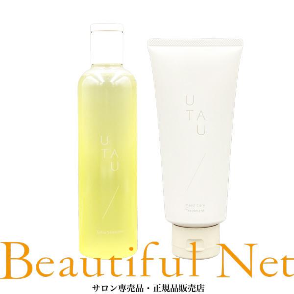 デミ コスメティクス（DEMI COSMETICS） デミ ウタウ エクストラ