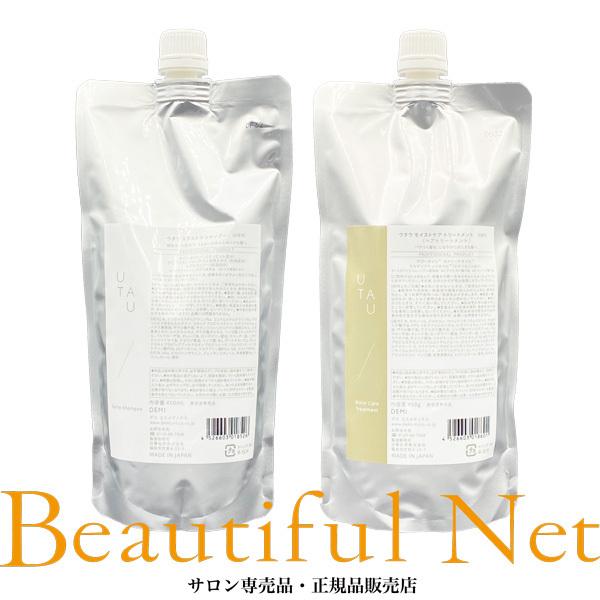 デミ ウタウ エクストラ シャンプー 450ml モイストケア トリートメント 450g 詰替用セット [DEMI UTAU] ヘアケア しっとり 詰め替え用 レフィル デミ コスメティクス（DEMI COSMETICS） デミ ウタウ エクストラ