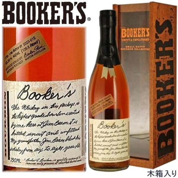 BOOKERS 2019年(2019-01E) 750ml木箱付きブッカーズ BOOKERS 2019年(2019-01E) 750ml木箱付きブッカーズ Amazon.co