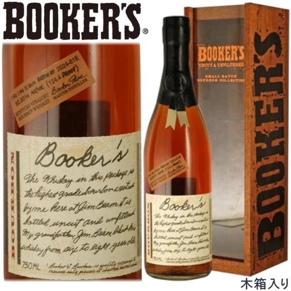 Booker's バーボンウイスキー 2024-01E 750ml Booker's True Barrel Bourbon 750ml (Batch 2024-01E) | Kent