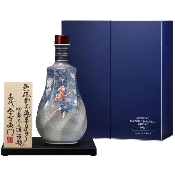 beautifulworld-store_4901777438958