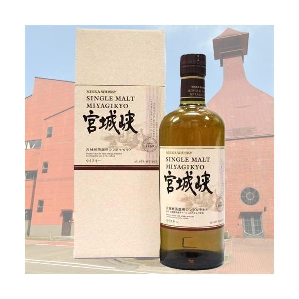 ニッカウヰスキー（NIKKA WHISKY） ニッカ 宮城峡 箱付き 700ml 45