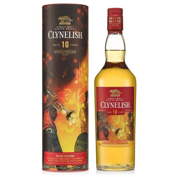 クライヌリッシュ 10年 ディアジオスペシャルリリース 2023 箱付き