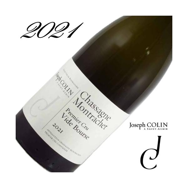 白ワイン　シャサーニュ　モンラッシェ　プルミエ　クリュ　キュヴェ　2C 2021 白ワイン シャサーニュ モンラッシェ プルミエ クリュ キュヴェ 2C 2021