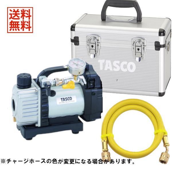 イチネンTASCO TASCO イチネンタスコ 充電式ウルトラミニ真空ポンプ 4 