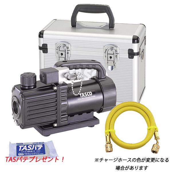 良品 TASCO TA150SW 真空ポンプ