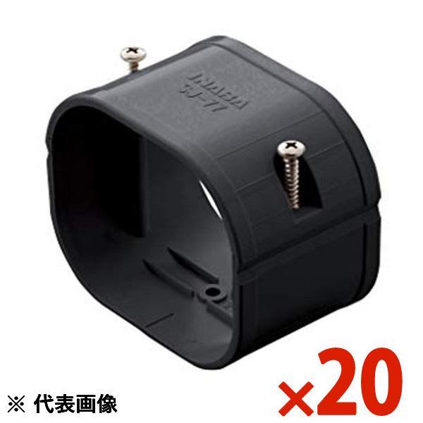 因幡電工 INABA スリムダクトSD スリムジョイント ブラック 20個セット