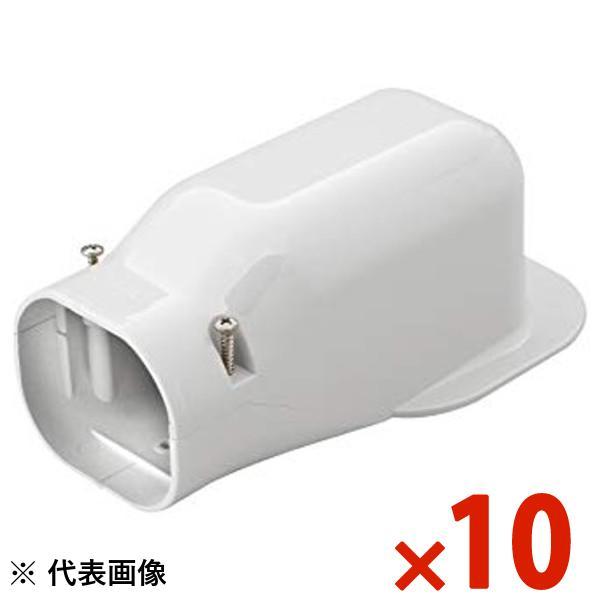 因幡電工 INABA スリムダクトLD ウォールコーナー LDW-70-W LDW70W 