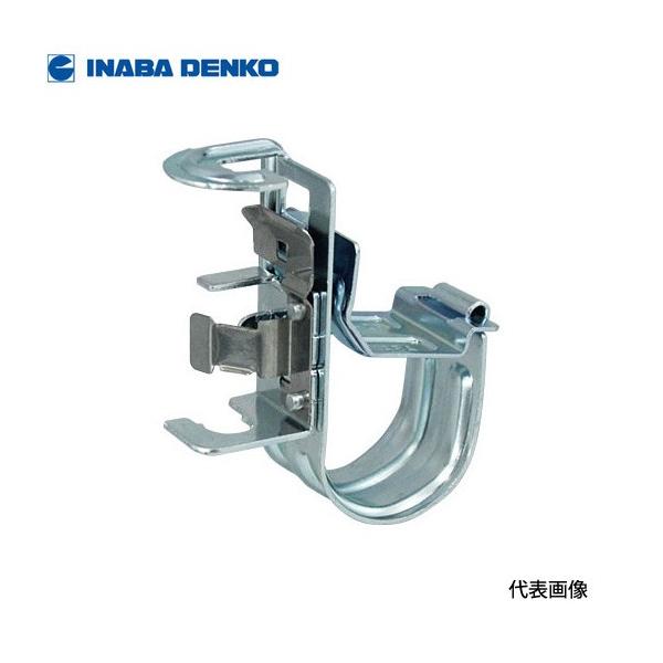 因幡電工 INABA 支持具・保持具・結束具 スーパーロックS型 SRS-25