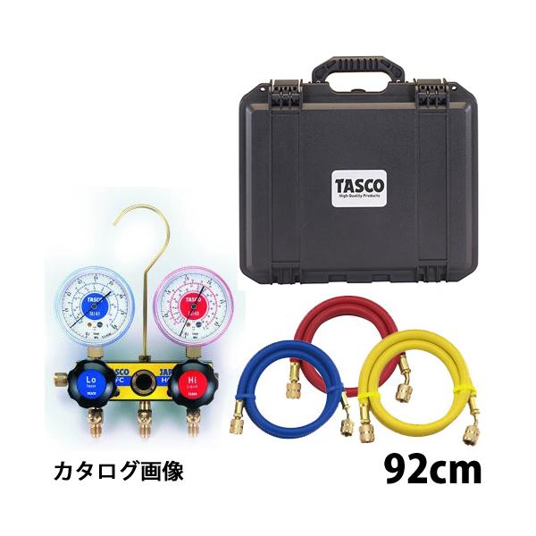 TASCO イチネンタスコ ゲージマニホールド イチネンTASCO TASCO イチネンタスコ サイトグラス付ゲージ