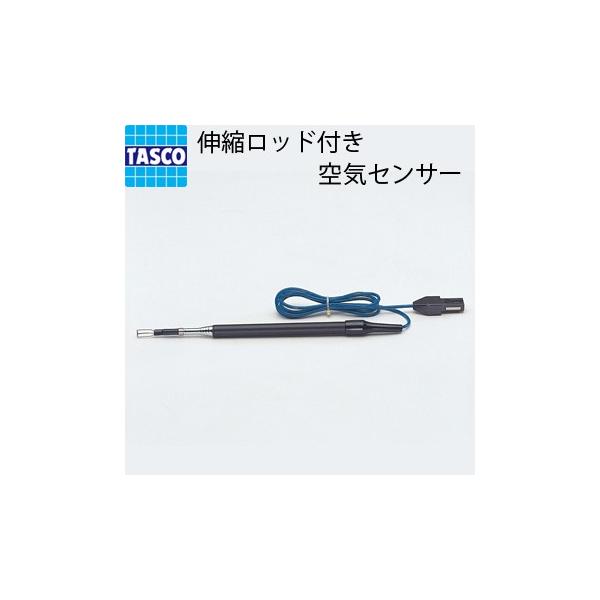 TASCO �C�`�l���^�X�R �L�k���b�h�t����C�Z���T�[ TA410-3DX