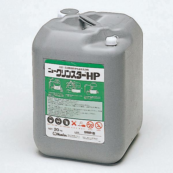 ☆よく売れる☆ エスコ (ESCO) 20kg 錆こぶ除去洗浄剤 EA115-10A 20kg 錆こぶ除去洗浄剤 EA115-10A