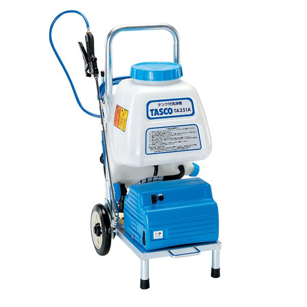 TASCO 高圧洗浄機 TA351A 本体 イチネンTASCO TASCO イチネンタスコ タンク付洗浄機 TA351A