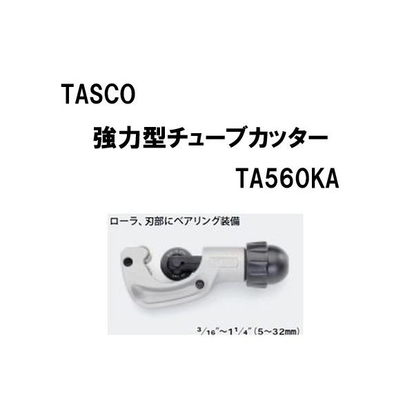 beautrich_4528422214233