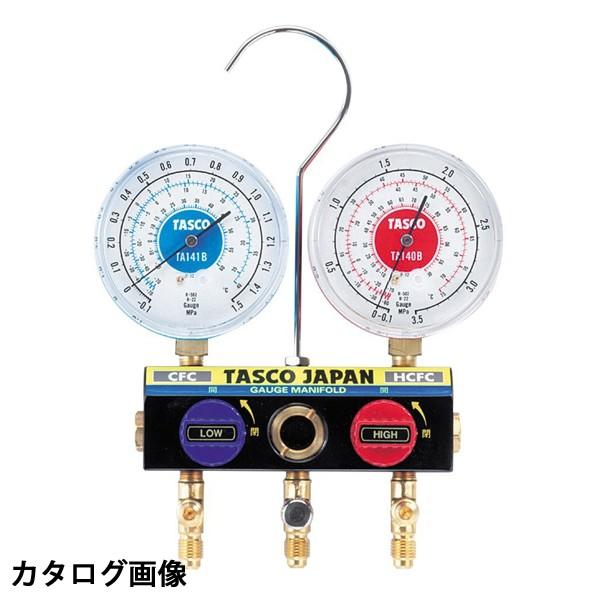 イチネンTASCO TASCO イチネンタスコ ボールバルブ式マニホールド タスコ　　マニホールド　取引中
