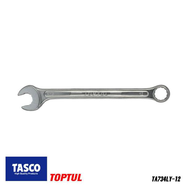 イチネンTASCO TASCO イチネンタスコ 強力型片目片口スパナ TA734LY-12 